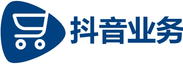 抖音24小时低价秒单业务,DY点赞便宜,抖音点赞24小时自助免费